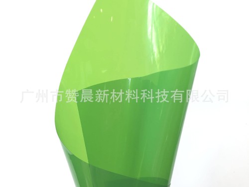 彩色TPU薄膜-彩色透明膜-用于服裝