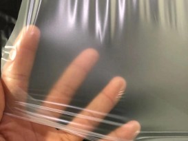 TPU環(huán)保霧面薄膜 聚酯防水透氣