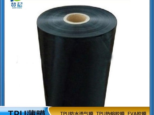 TPU生產(chǎn)廠家