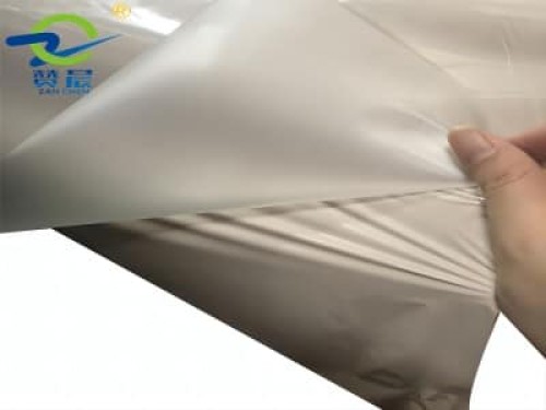 薄膜生產(chǎn)廠(chǎng)家彩色TPU離型膜高彈性防水透氣薄膜可定制免費(fèi)取樣