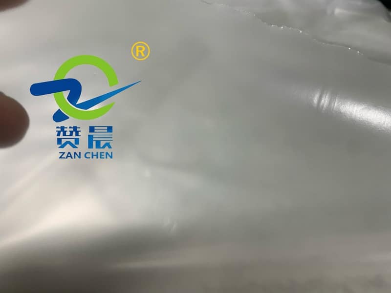 TPU醫(yī)用薄膜 TPU醫(yī)用薄膜